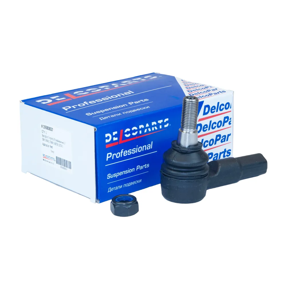 Наконечник рулевой тяги Ford TRANSIT DelcoParts 19380837