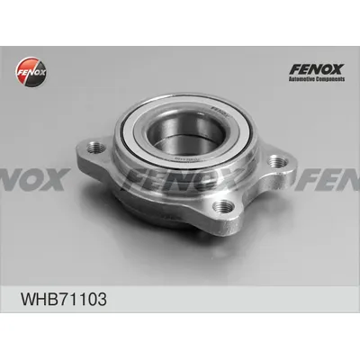 Ступица передняя в сборе AD A6/A8 99-> VW B5 01-> FENOX WHB71103