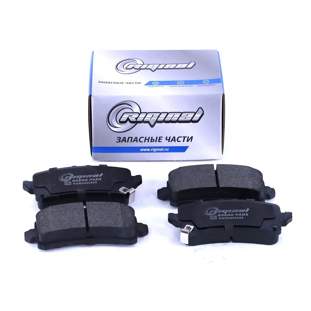 Колодки тормозные задние для а/м HAVAL JOLION 4WD/DARGO 3502116XGW02A Riginal RGM3500533