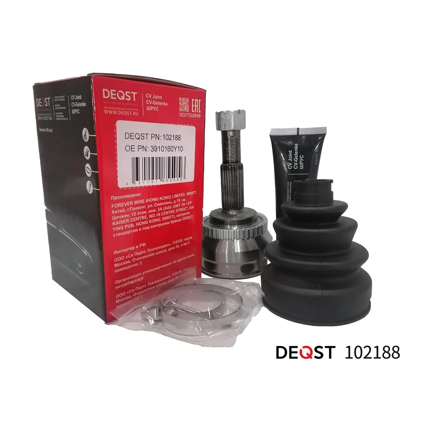 ШРУС. нар. NISSAN SUNNY 1.6-2.0 90-95.(ABS) DEQST 102188