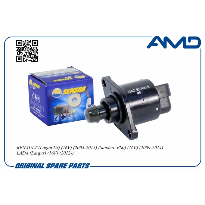 Регулятор холостого хода 8200692605/AMD.SEN316 AMD