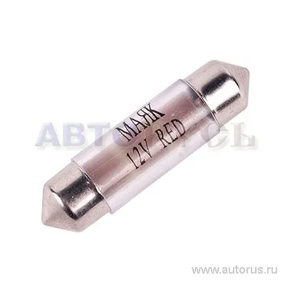 Лампа светодиодная 12V C5W 5W Маяк 1 шт. картон 12T11x36-R\4SMD