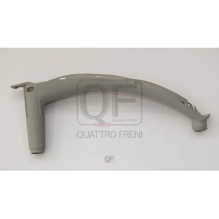 Ручка двери LH серая QUATTRO FRENI QF12J00028