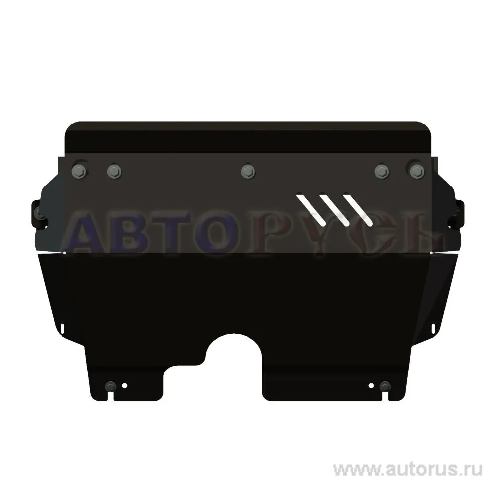 Защита картера двигателя и КПП Skoda Fabia, V-1.2 1,4 1,6, 2006- / Seat Cordoba, 1993-2008- /VW Polo, Сталь 2 мм
