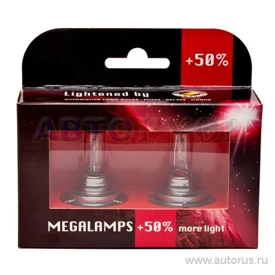 Лампа FLOSSER H7 70W +50% 2шт 2070680