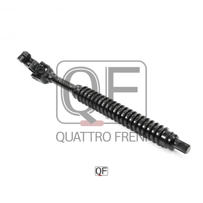 Вал карданный рулевой QUATTRO FRENI QF01E00034