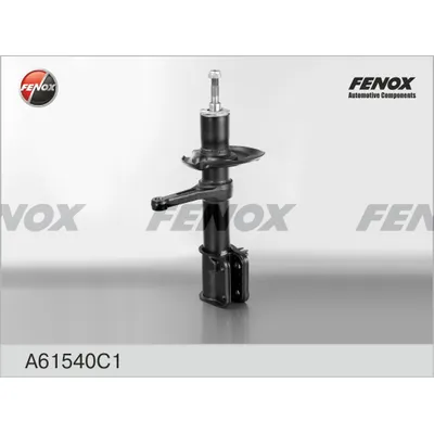 Стойка амортизаторная ВАЗ 2170-2172 PRIORA ПЕРЕДНЯЯ ПРАВАЯ; МАСЛО; РАЗБО FENOX A61540C1