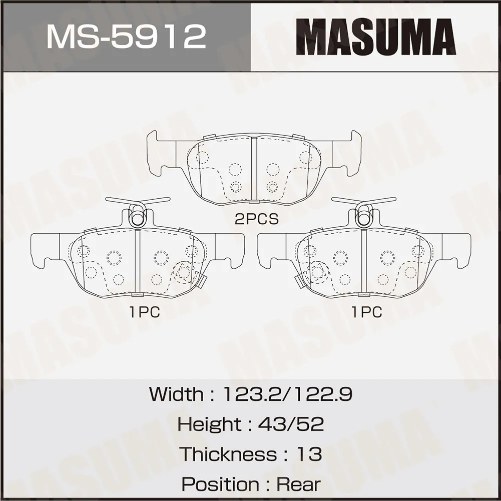 Колодки дисковые задн. MASUMA MS5912