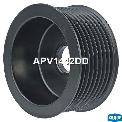 Шкив генератора KRAUF APV1442DD