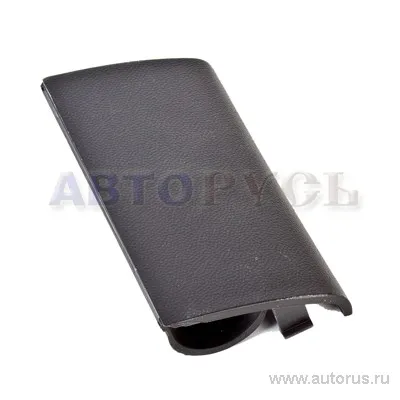Заглушка под домкрат VAG 3B0 853 917 B41