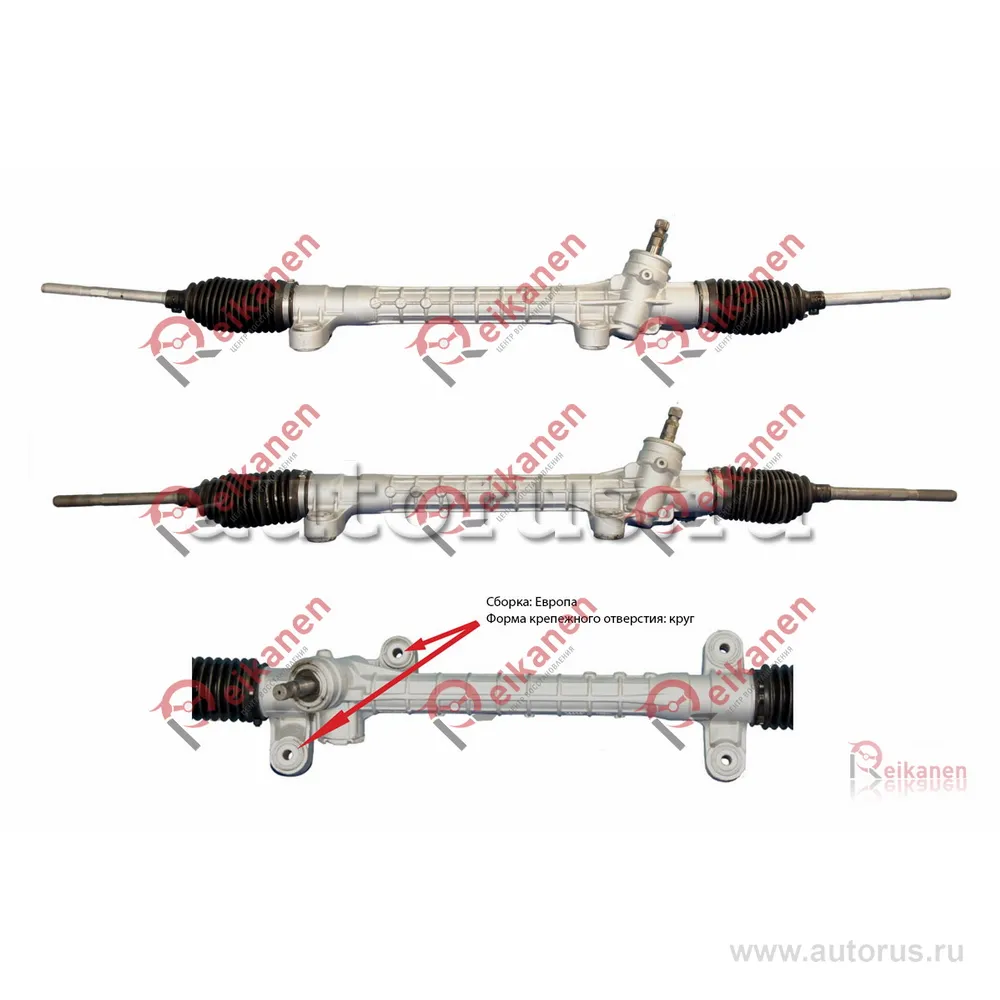 Рулевая рейка TOYOTA COROLLA [E12] 02-06, сборка Европа (ориг. восст. в сборе) R1414