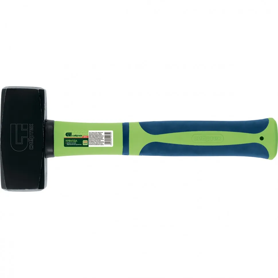 Кувалда, 2000 г, фибергласовая обрезиненная рукоятка СИБРТЕХ 10918
