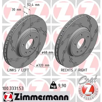 Диск тормозной ZIMMERMANN 100333153