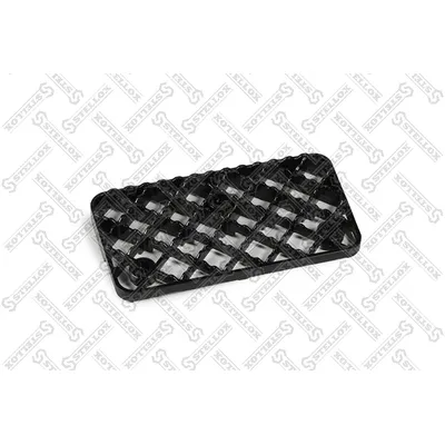 Подножка бампера IVECO EUROTRAKKER EUROTECH STELLOX 87-25536-SX