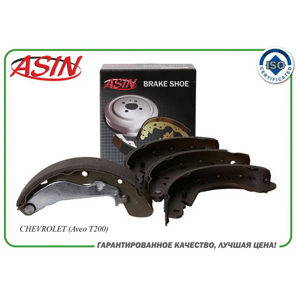 Колодка барабанного тормоза 93740252ASIN.BF2225 ASIN