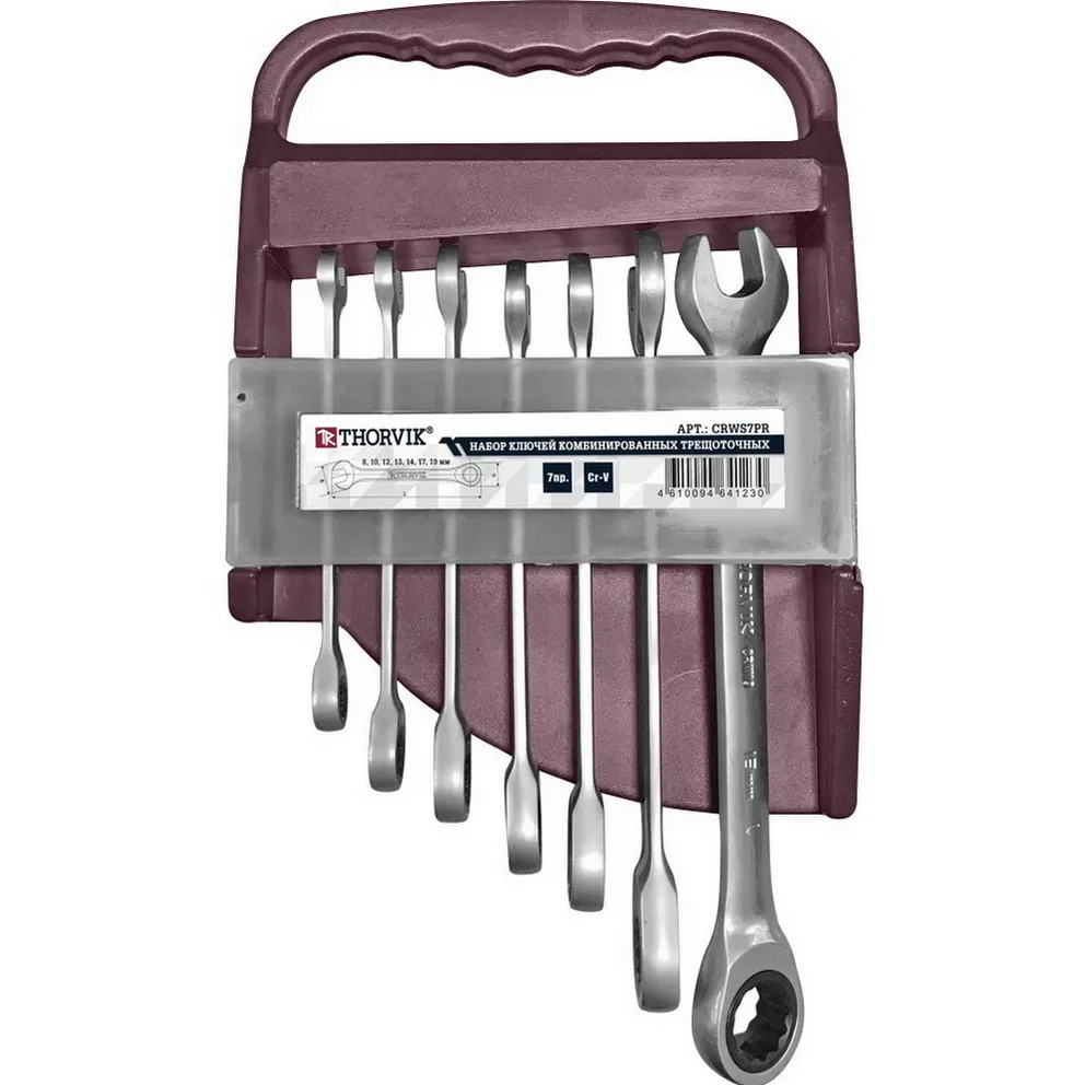 Набор ключей гаечных комбинированных трещоточных на держателе, 8-19 мм, 7 предметов THORVIK CRWS7PR