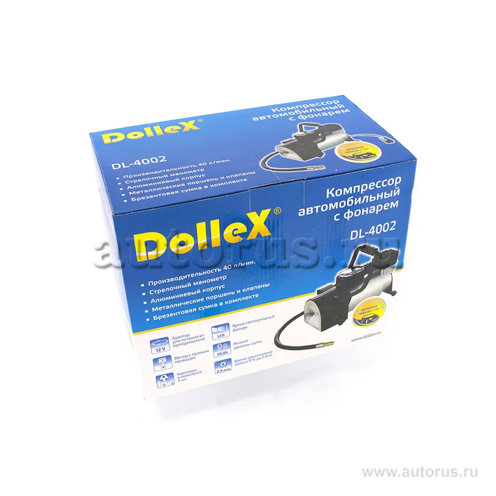 Компрессор 40л мин. 12V DOLLEX DL4002