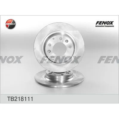 Диск тормозной задний FENOX TB218111