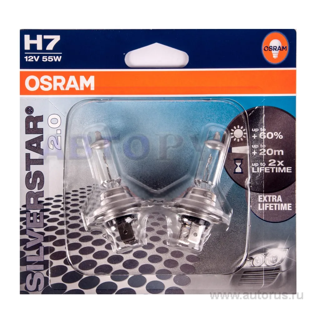 Лампа 12V H7 55W PX26d OSRAM SILVERSTAR 2.0 2 шт. блистер 64210SV2-02B