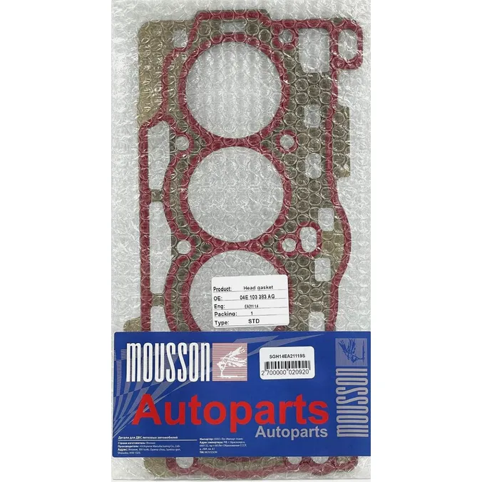 Прокладка ГБЦ VAG 1,4 EA211 19mm металл MOUSSON SGH14EA21119S