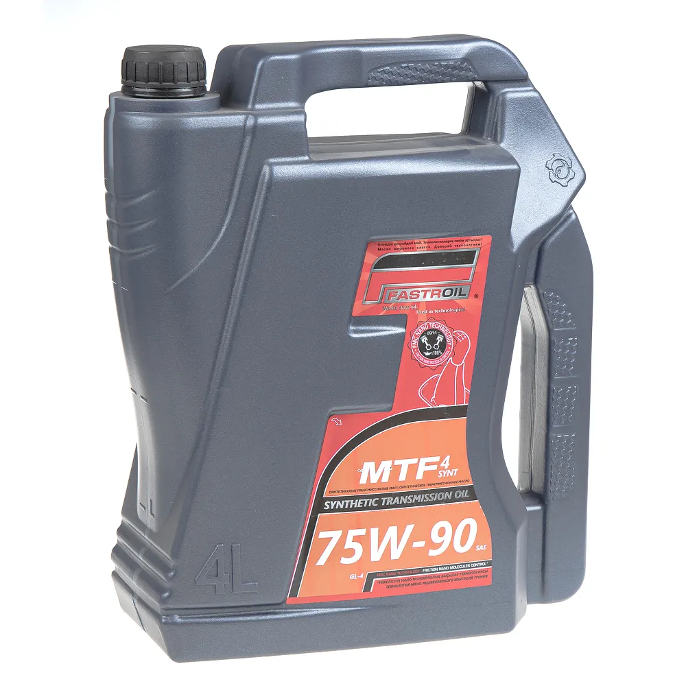 Масло трансмиссионное Fastroil MTF 4 Synt 75W-90 синтетическое 4 л 4870200755071
