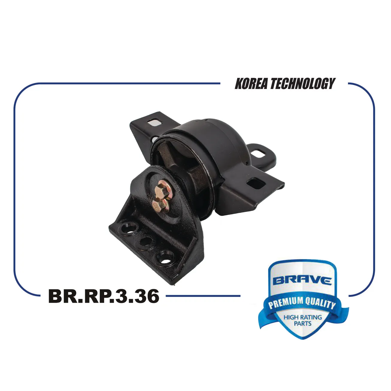 Опора двигателя передняя 96535429 BR.RP.3.36 Aveo T200, Nexia R3 МКПП 1.4 8V BRRP336