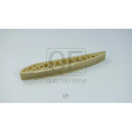 Успокоитель цепи ГРМ QUATTRO FRENI QF43A00064