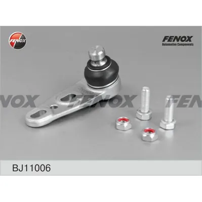 Опора шаровая Audi 80 89-91 (07/1989- с ГУР кон. 19мм) FENOX BJ11006