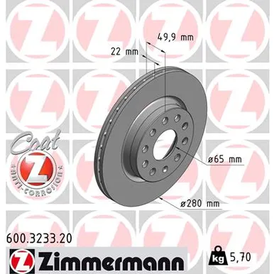 Диск тормозной передний VAG COAT Z ZIMMERMANN 600323320