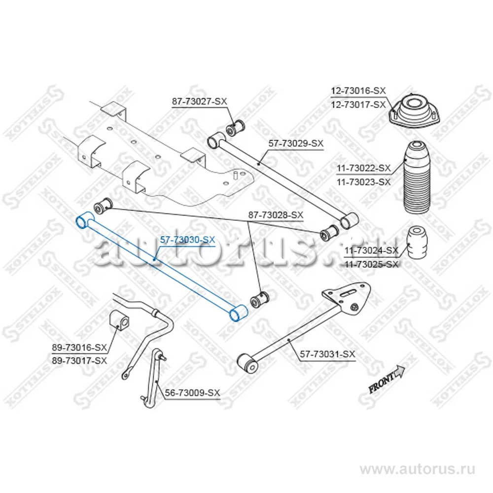 Рычаг зад. подв. пер. л.+п. Daewoo Lace STELLOX 5773030_SX