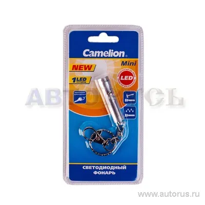 Фонарь-брелок 4xG3 Camelion MINI LED10-1