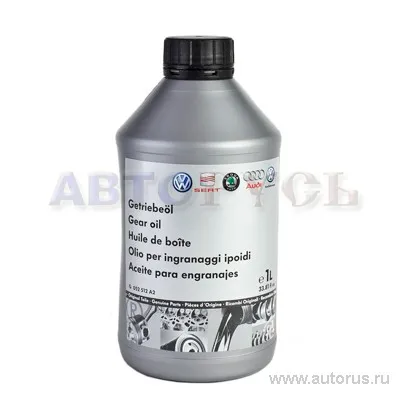 Масло трансмиссионное VAG GEAR OIL GL-4/GL-5 1 л G 052 512 A2