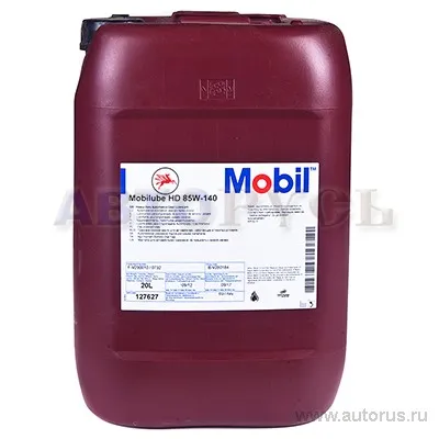 Масло трансмиссионное Mobil Mobilube HD 85W140 минеральное 20 л 152977