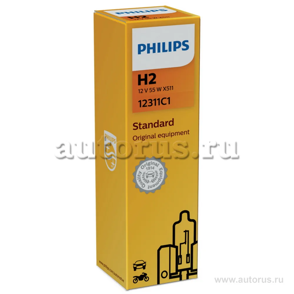 Лампа 12V H2 55W PHILIPS 1 шт. картон 12311C1