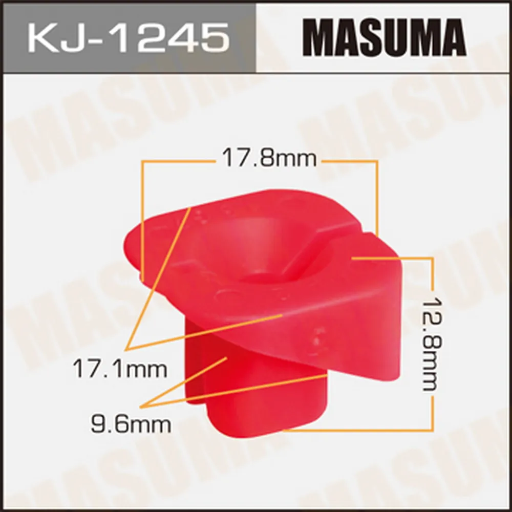 Клипса автомобильная (автокрепеж) (мин. 50 шт.) MASUMA KJ1245
