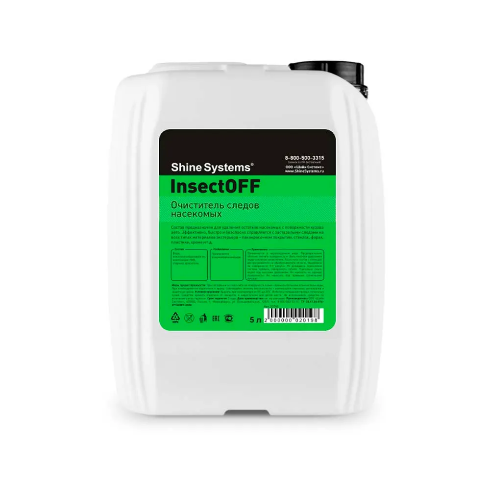 Очиститель следов насекомых Shine Systems InsectOFF 5 л SS745