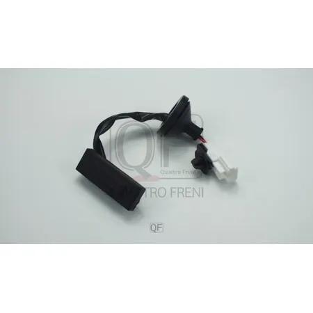 Кнопка открытия багажника QUATTRO FRENI QF22H00121