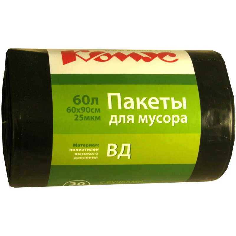Мешки для мусора ПВД 60л 25мкм 30шт/рул черные 60x90см Комус с ручками 301956