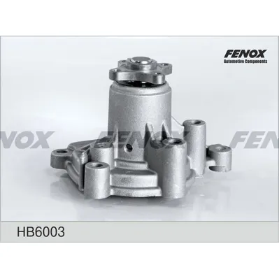 Насос водяной KIA CERATO, SPORTAGE, CEED, SPECTRA 2.0 04>; HYUND FENOX HB6003