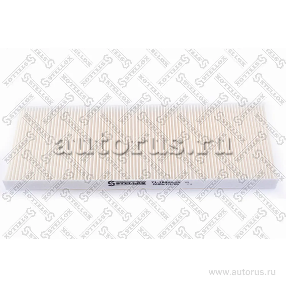 Фильтр салона Opel Vectra all 95-03 STELLOX 71-10049-SX