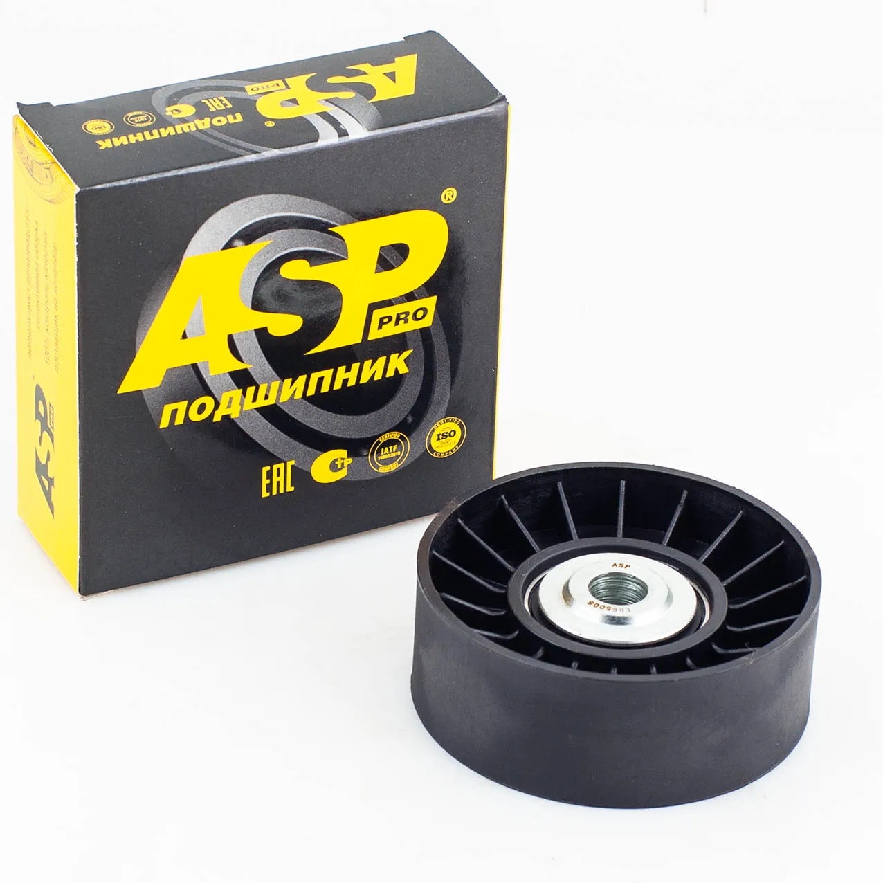 Ролик генератора для а/м G 405, 406, 409 ASP EB65008
