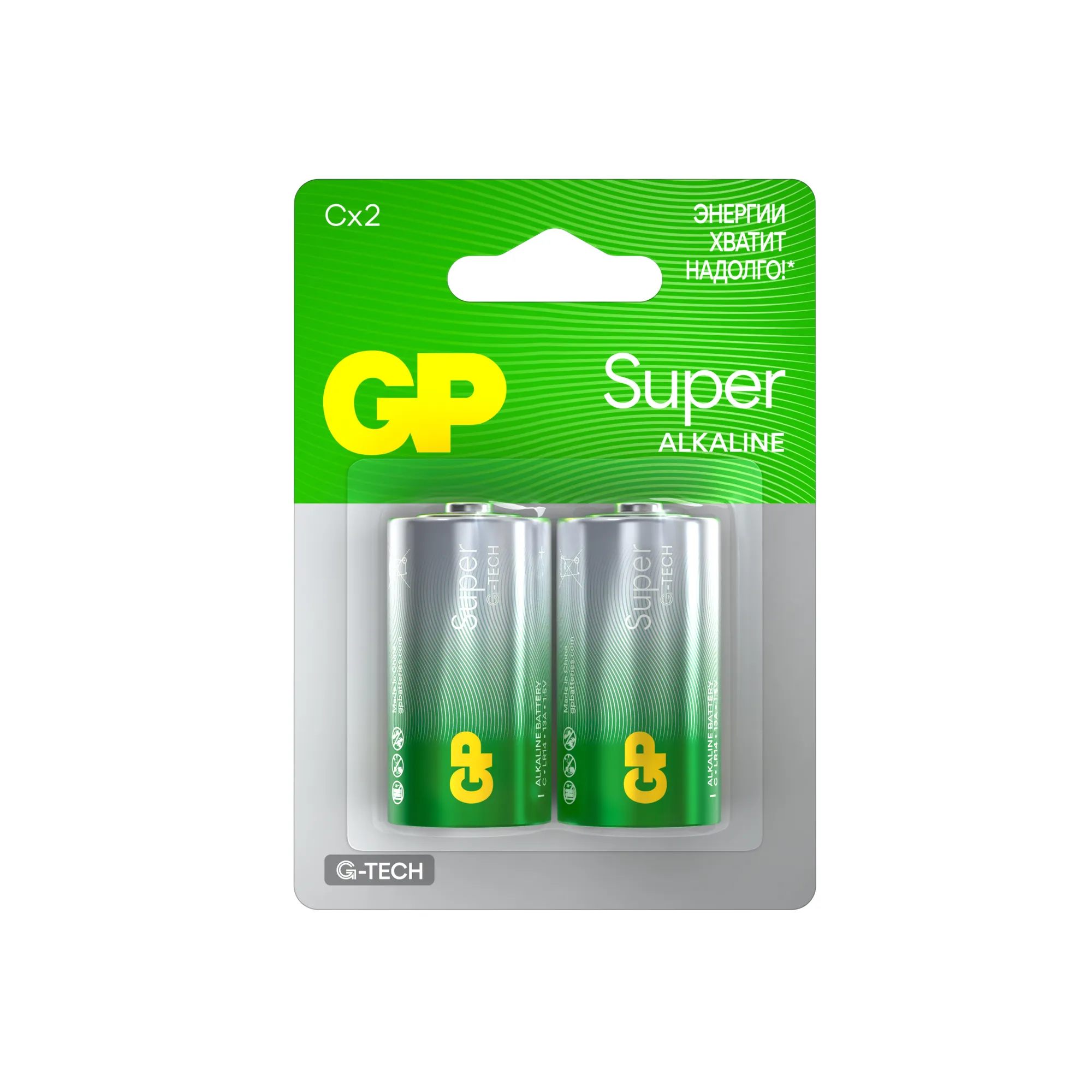 Батарейка алкалиновая GP Batteries SUPER Alkaline C 1,5V (2 шт) GP 14A-2CR2