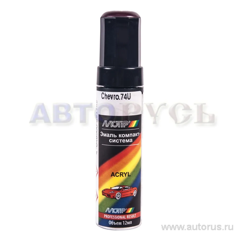 Краска акриловая с кисточкой CHEVROLET 74U вишня ME 12 мл Motip CHEVROLET 74U ME 12ml
