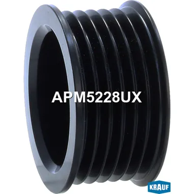 Шкив генератора KRAUF APM5228UX