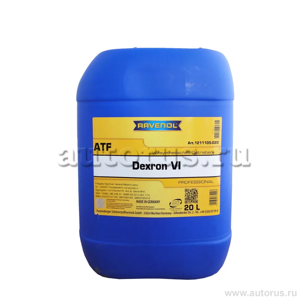 Трансмиссионное масло RAVENOL ATF Dexron VI (20л) new 1211105-020 (4014835732223)
