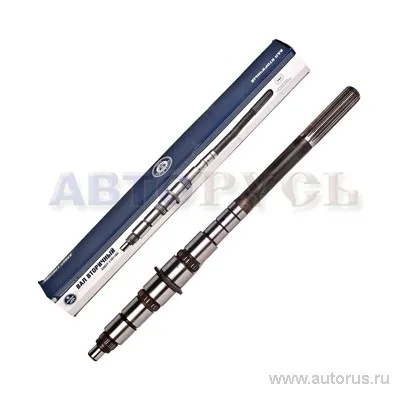 Вал вторичный кпп газ ГАЗ 33027-1701105