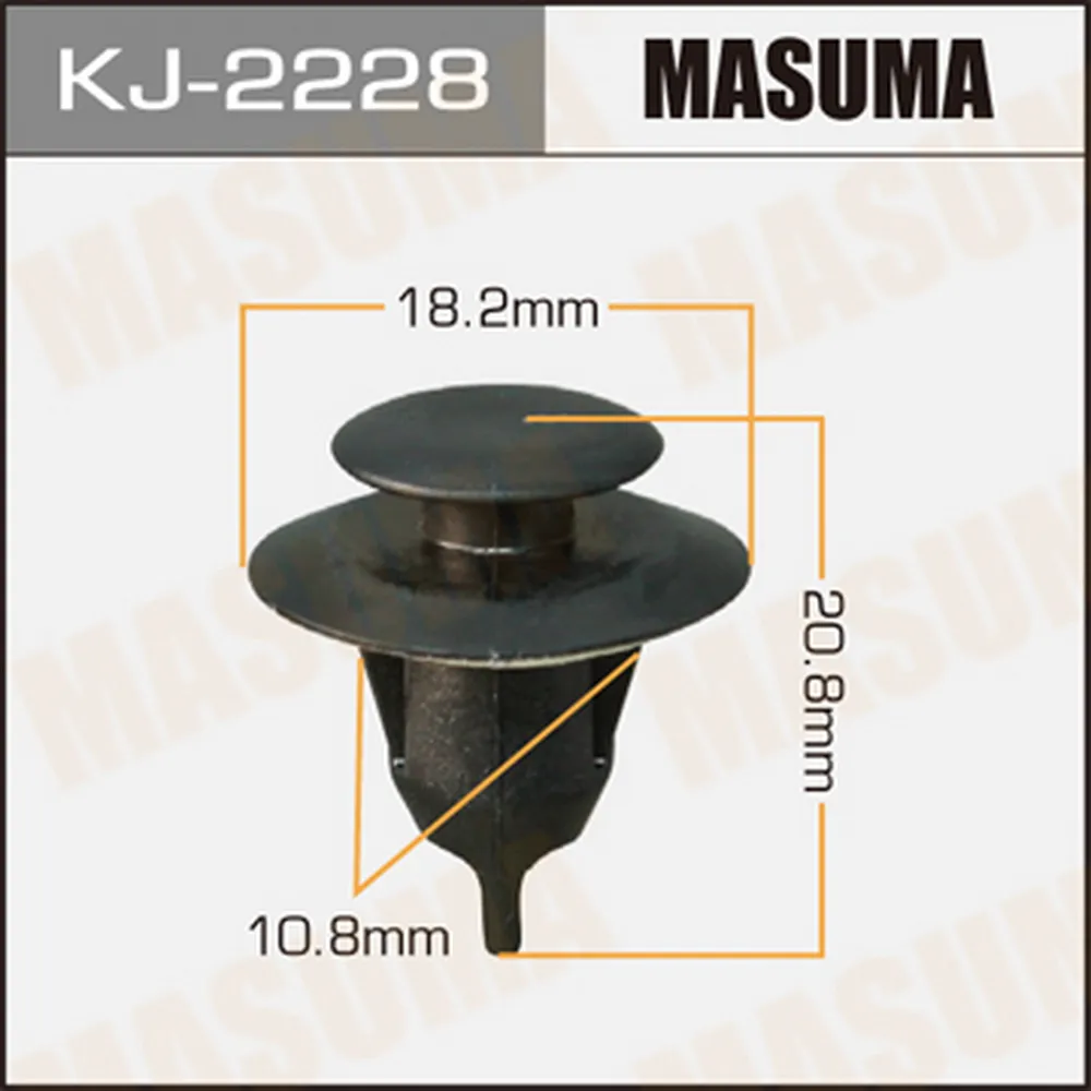 Клипса универс. KJ-2228 [уп.50] MASUMA KJ-2228