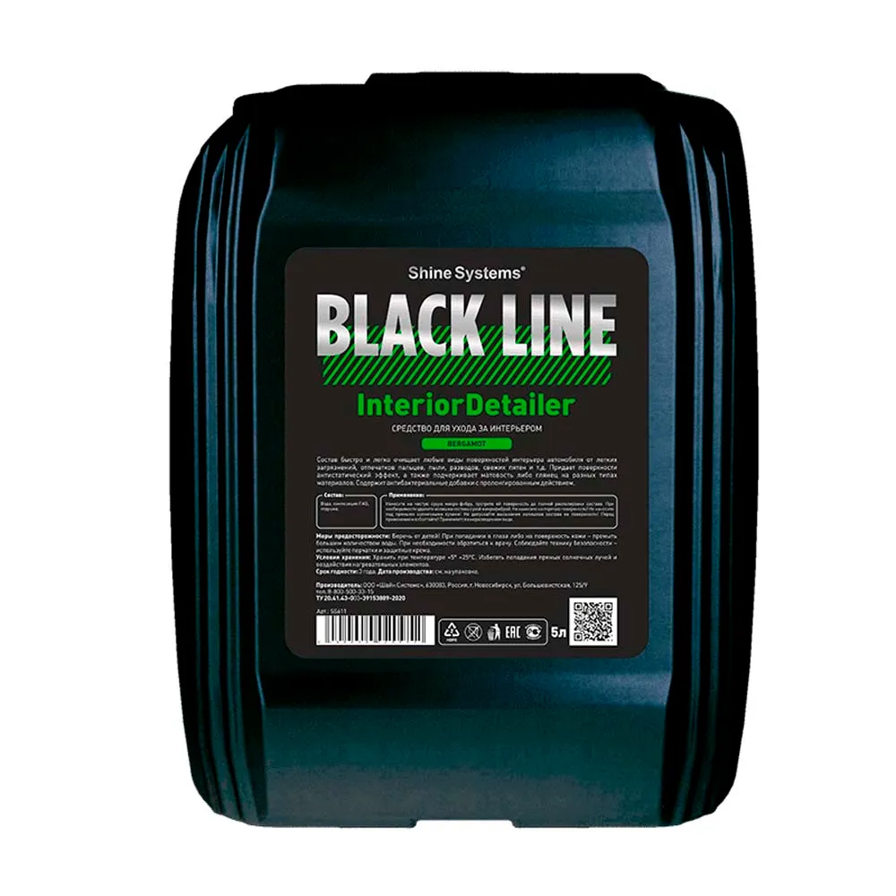 Средство для ухода за интерьером Shine Systems BL InteriorDetailer Bergamot 5 л SSBL996