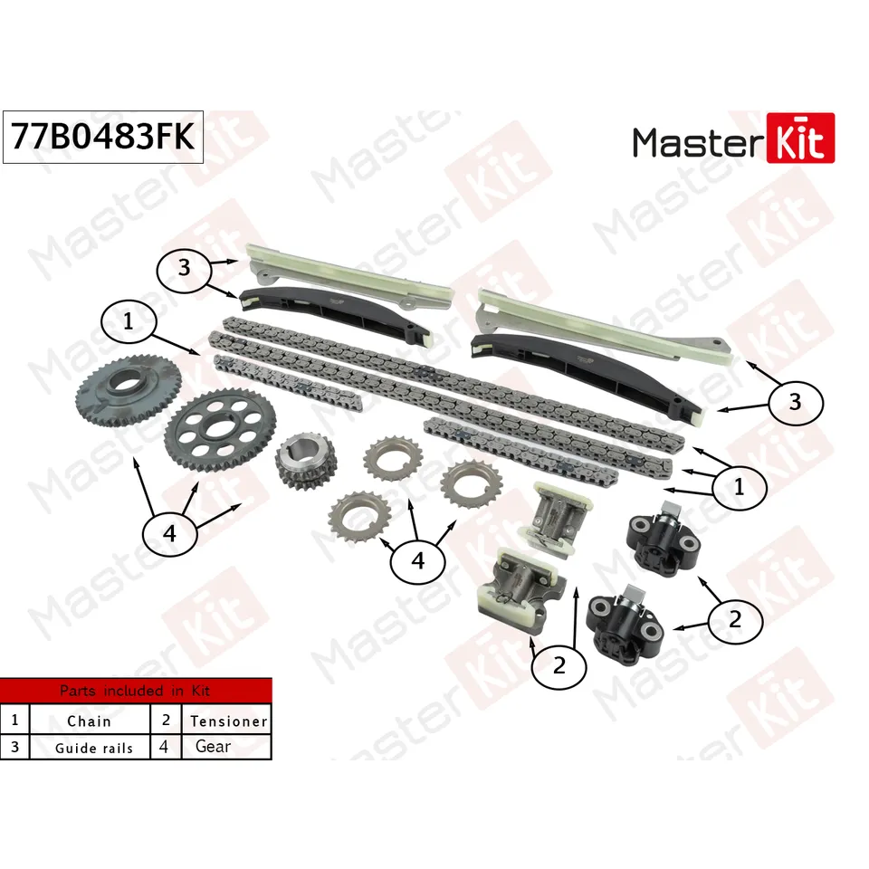 Комплект цепи ГРМ FORD F-150 (5,4L) MASTERKIT 77B0483FK