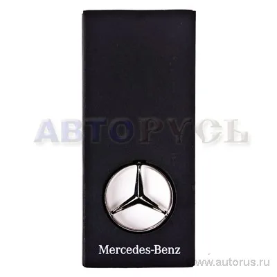 Брелок БРЮССЕЛЬ